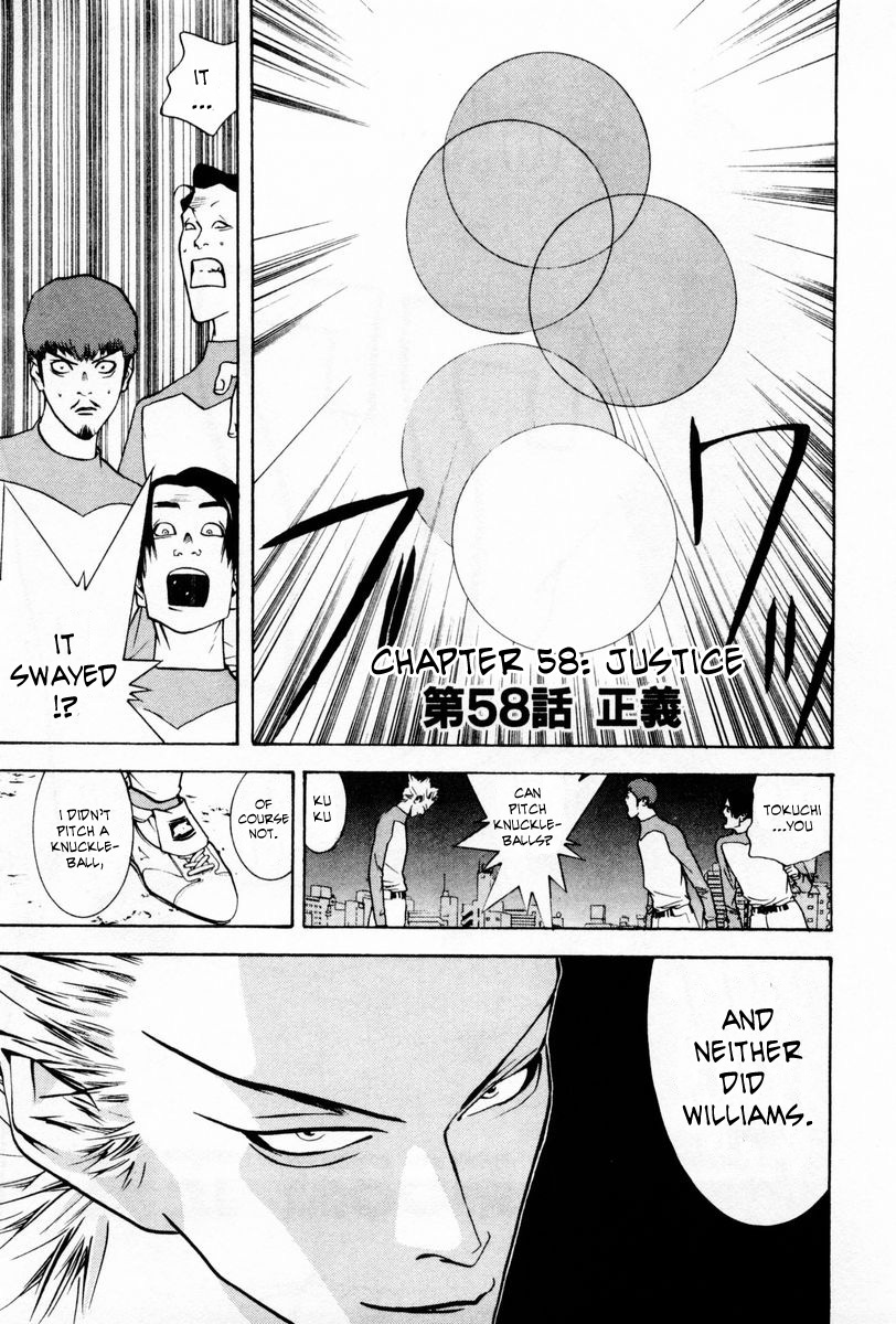 One Outs Chapter 58 page 1 - Chapter 58: Justice
