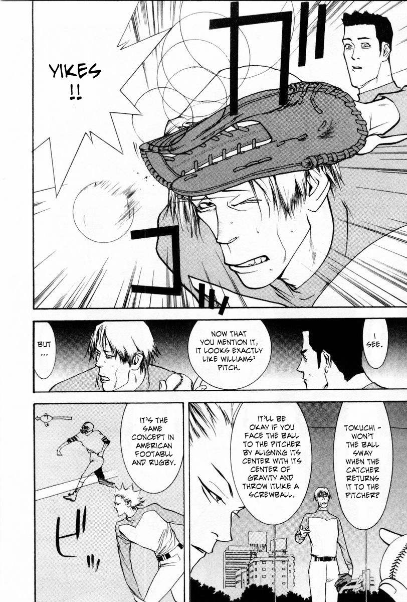 One Outs Chapter 58 page 10 - Chapter 58: Justice