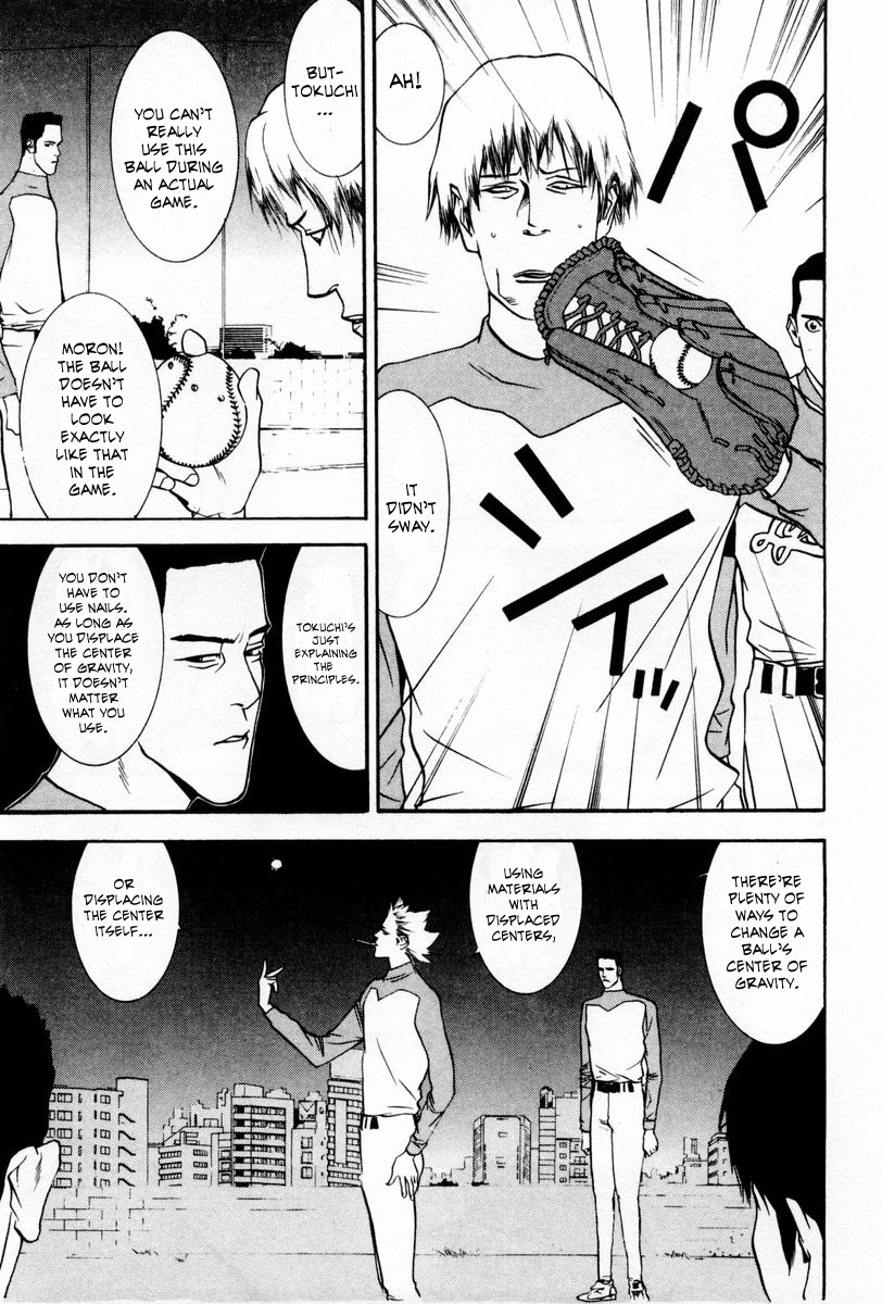 One Outs Chapter 58 page 11 - Chapter 58: Justice