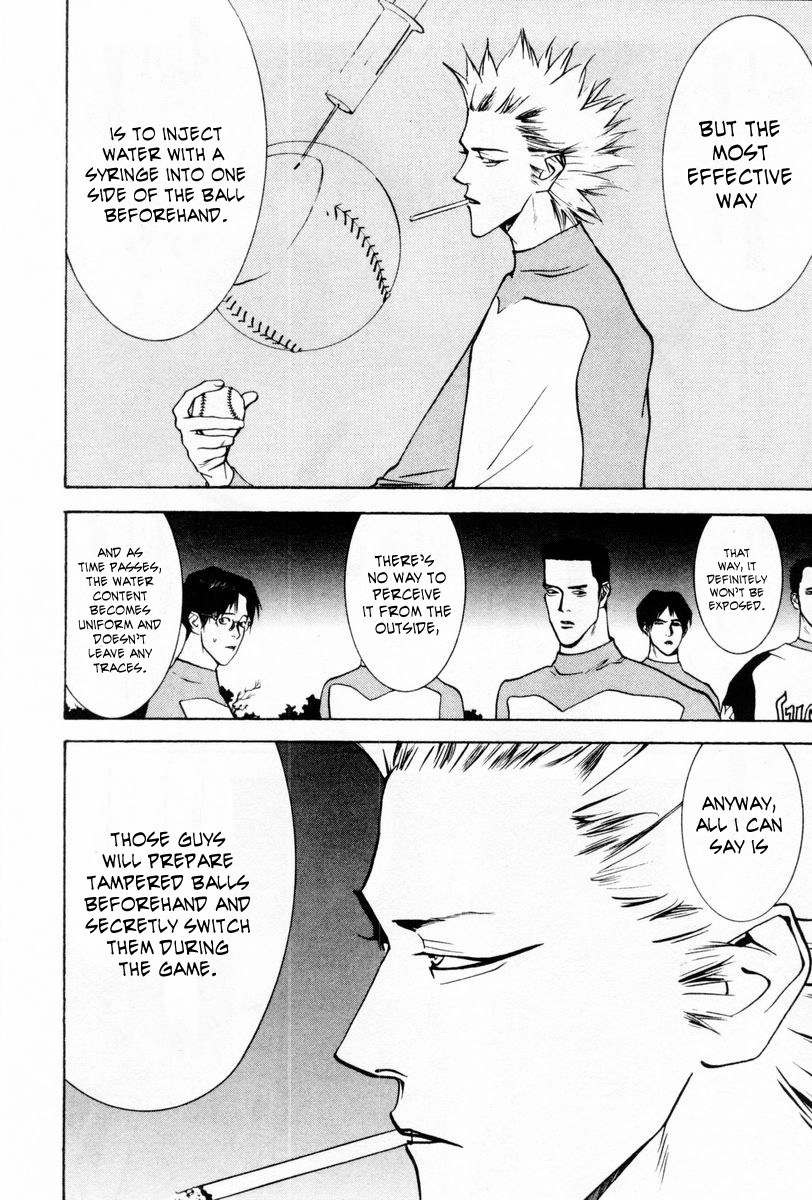 One Outs Chapter 58 page 12 - Chapter 58: Justice