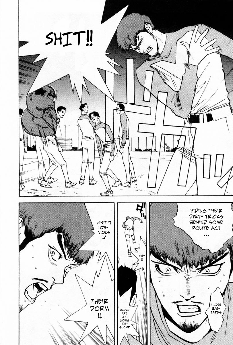 One Outs Chapter 58 page 14 - Chapter 58: Justice
