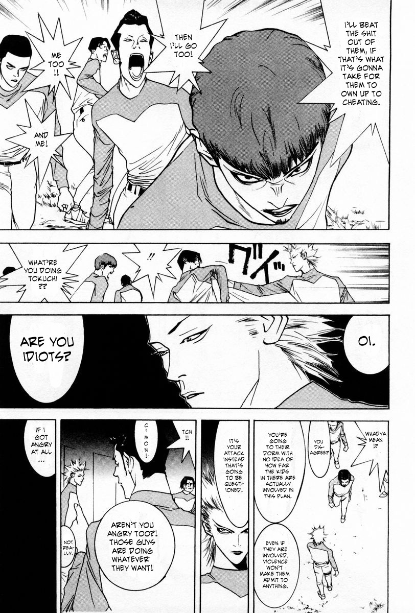 One Outs Chapter 58 page 15 - Chapter 58: Justice