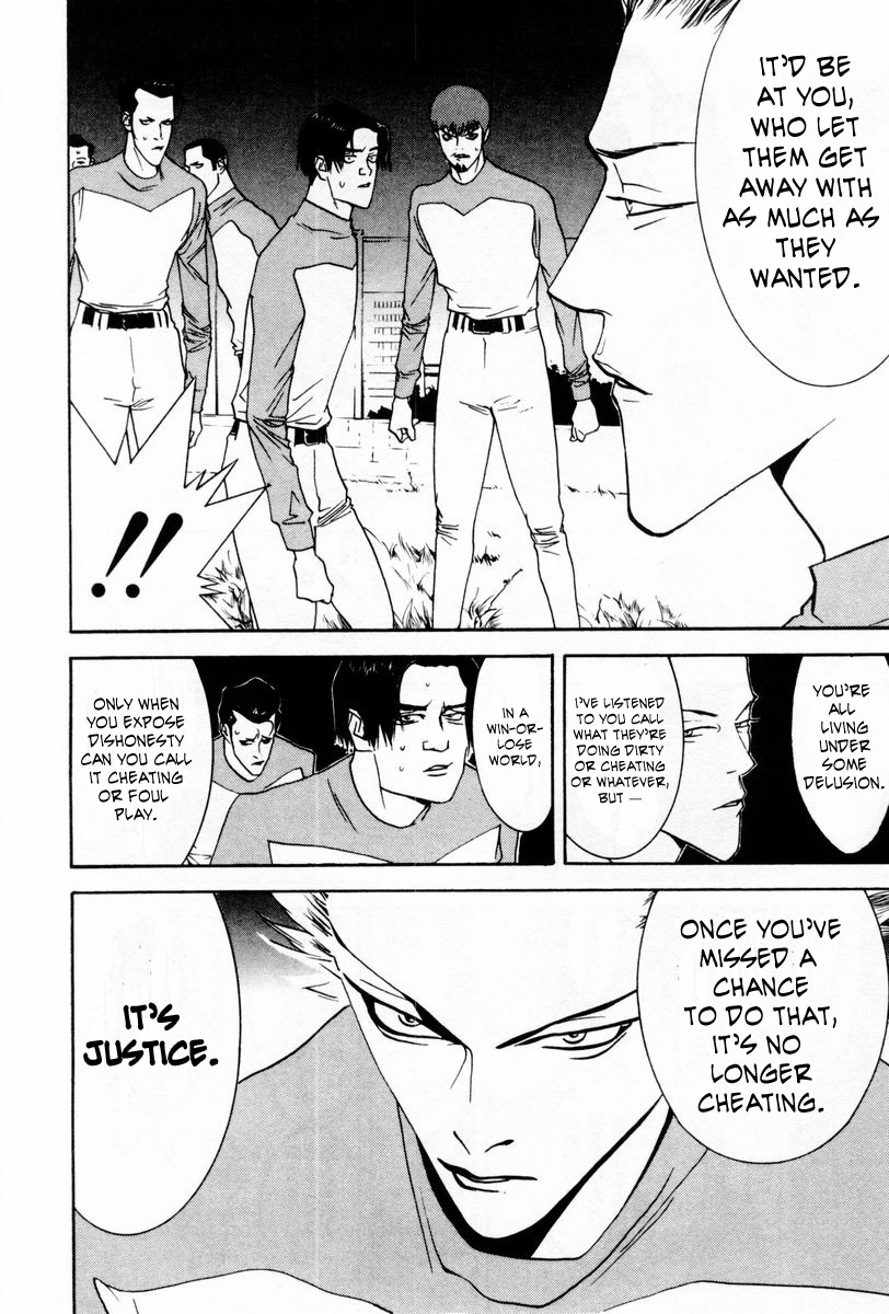 One Outs Chapter 58 page 16 - Chapter 58: Justice