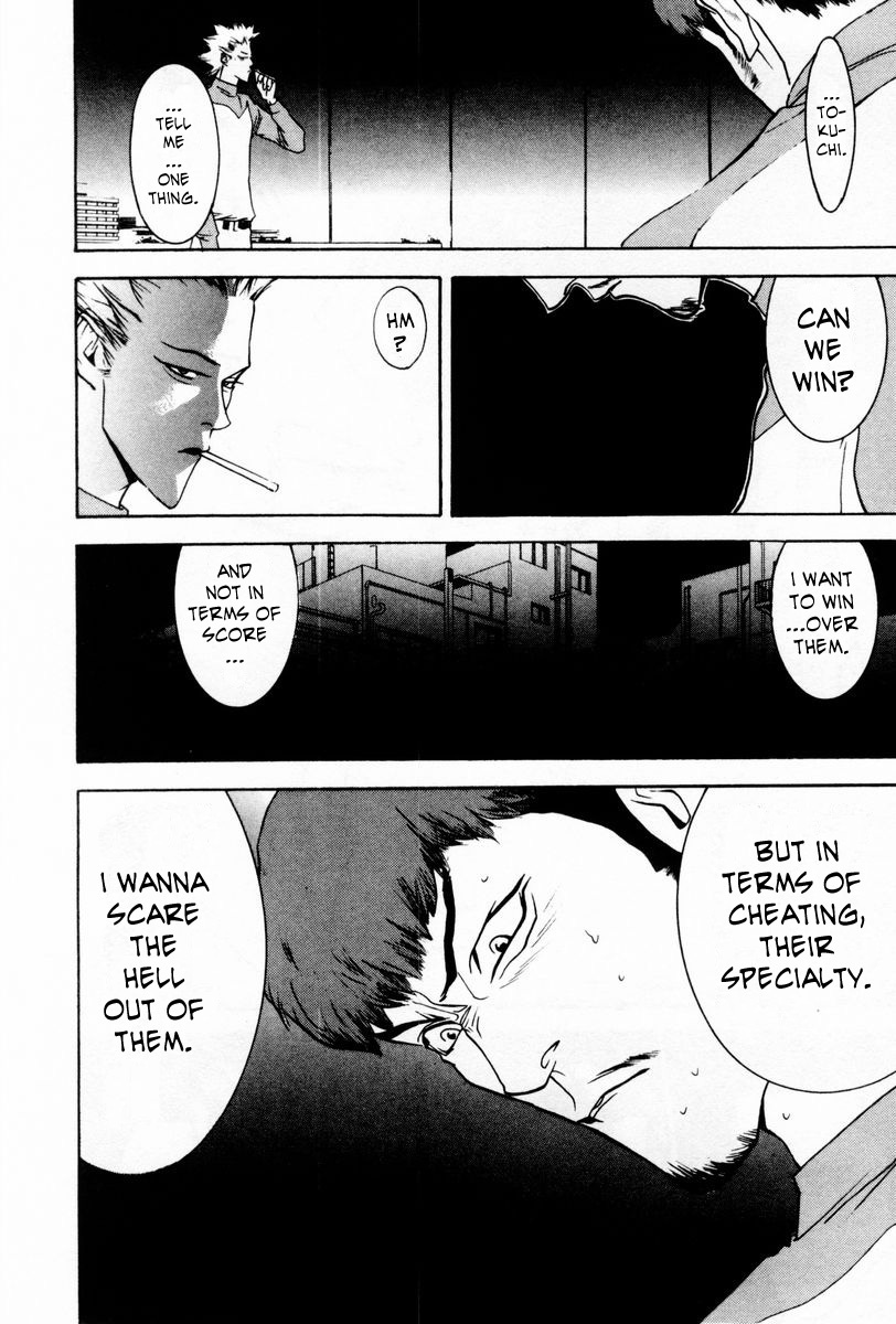 One Outs Chapter 58 page 20 - Chapter 58: Justice