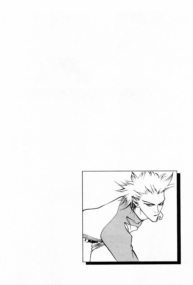 One Outs Chapter 58 page 22 - Chapter 58: Justice