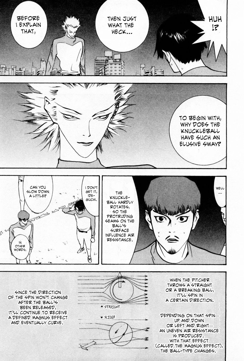 One Outs Chapter 58 page 3 - Chapter 58: Justice