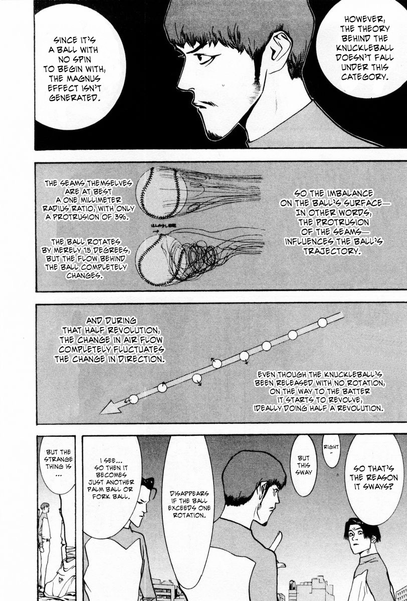 One Outs Chapter 58 page 4 - Chapter 58: Justice