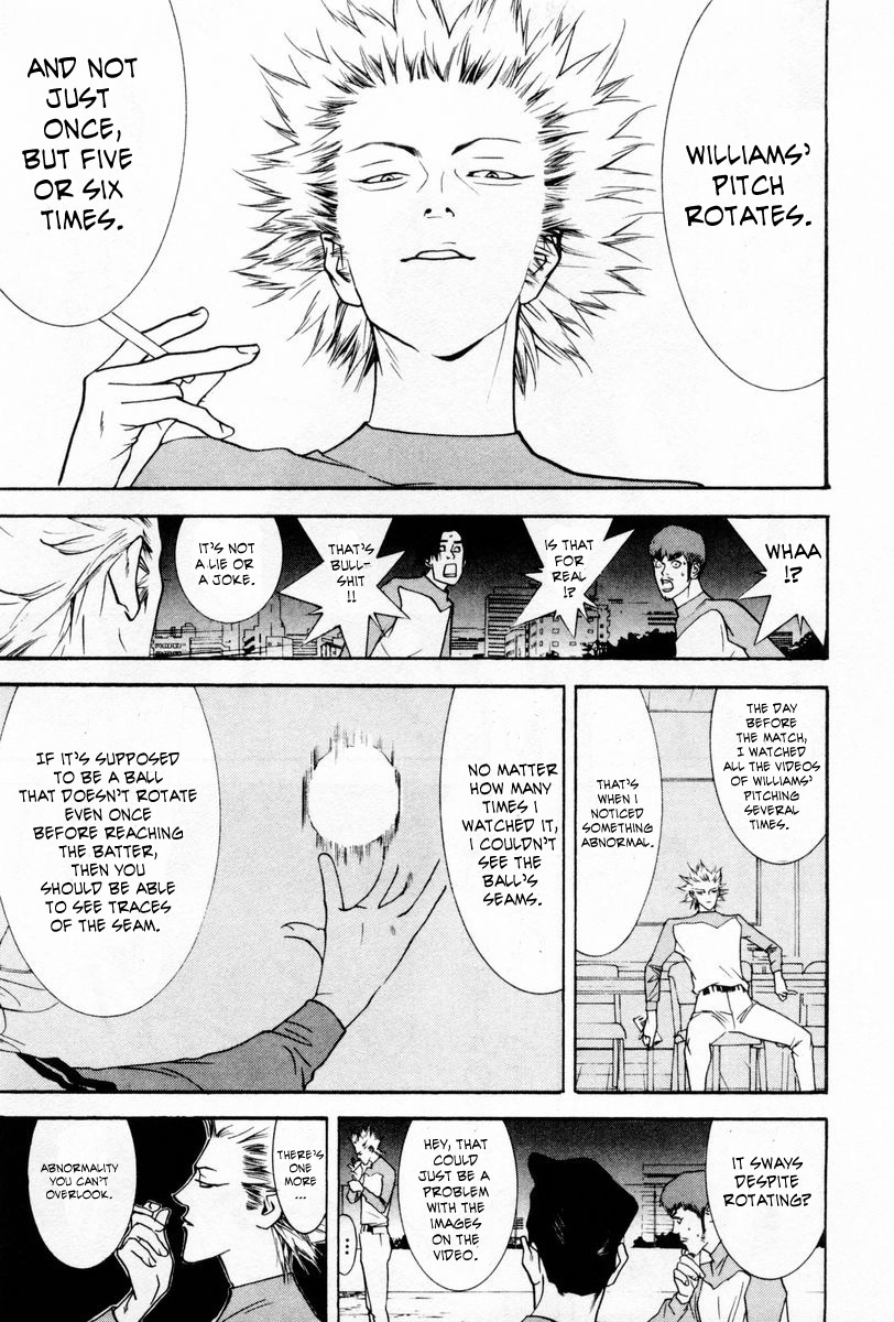 One Outs Chapter 58 page 5 - Chapter 58: Justice