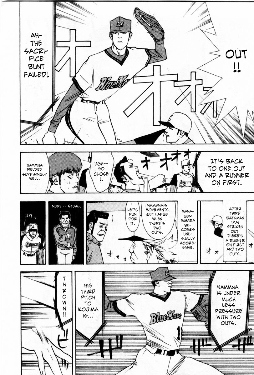 One Outs Chapter 59 page 10 - Chapter 59: Volunteer