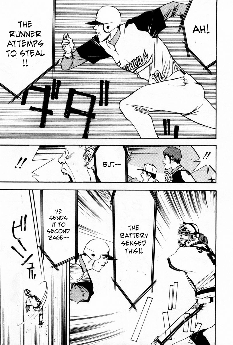 One Outs Chapter 59 page 11 - Chapter 59: Volunteer
