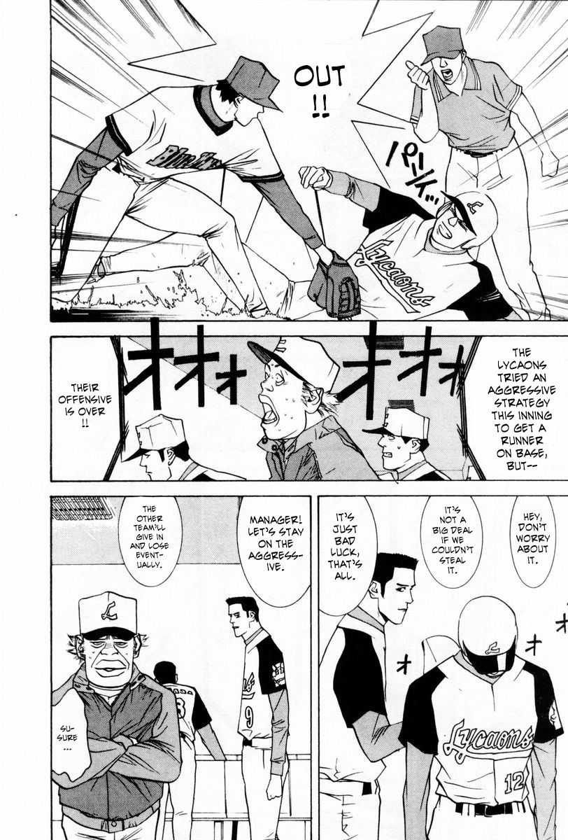 One Outs Chapter 59 page 12 - Chapter 59: Volunteer