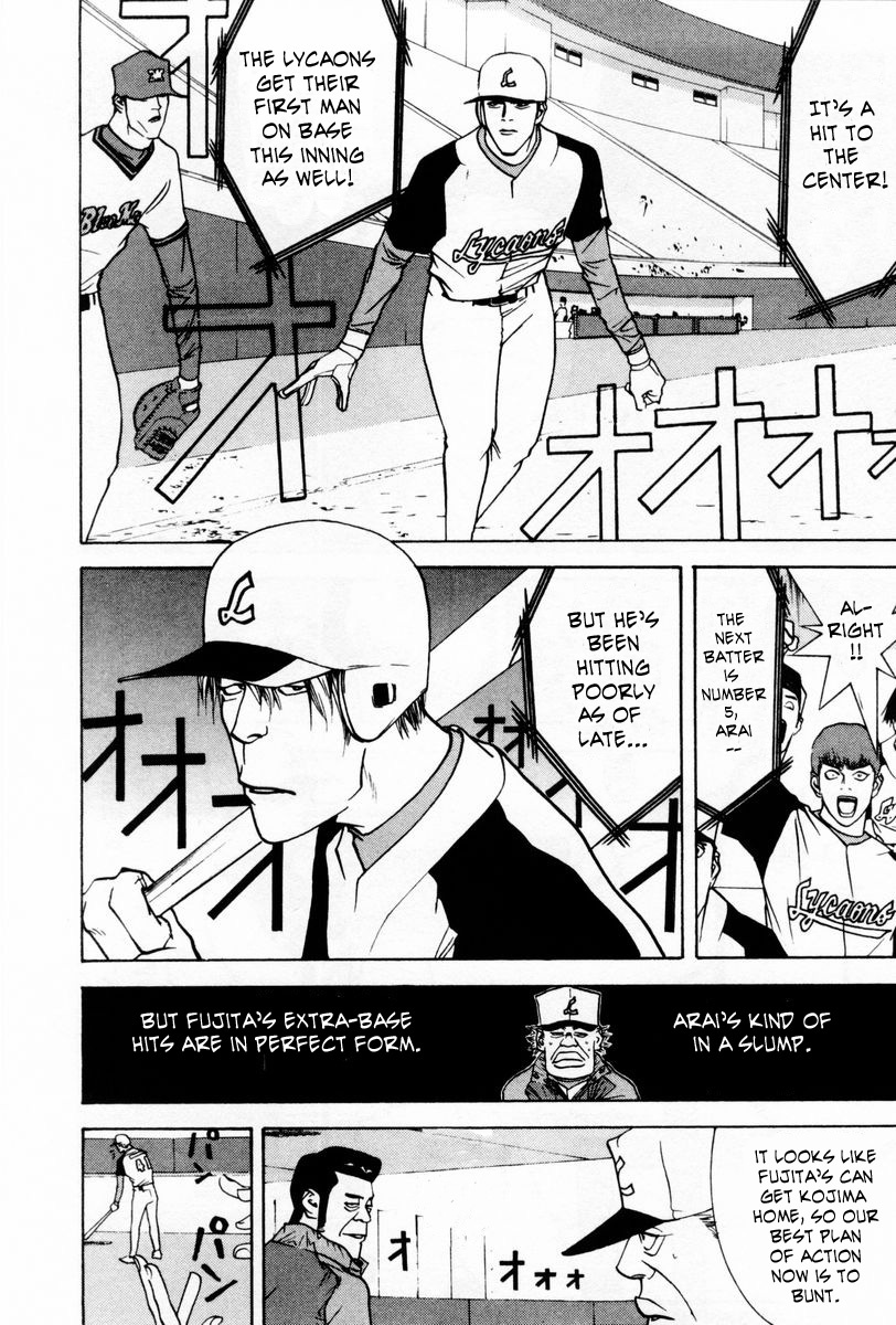 One Outs Chapter 59 page 14 - Chapter 59: Volunteer