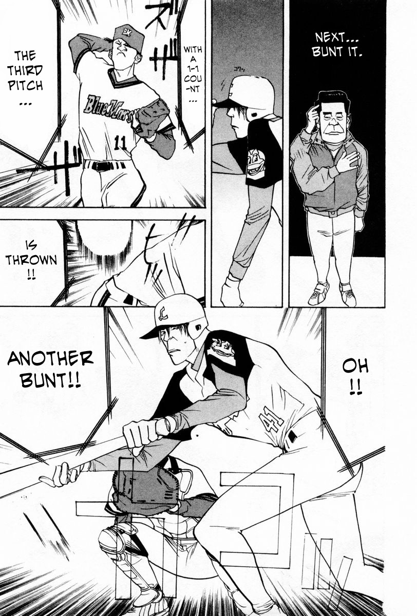 One Outs Chapter 59 page 15 - Chapter 59: Volunteer