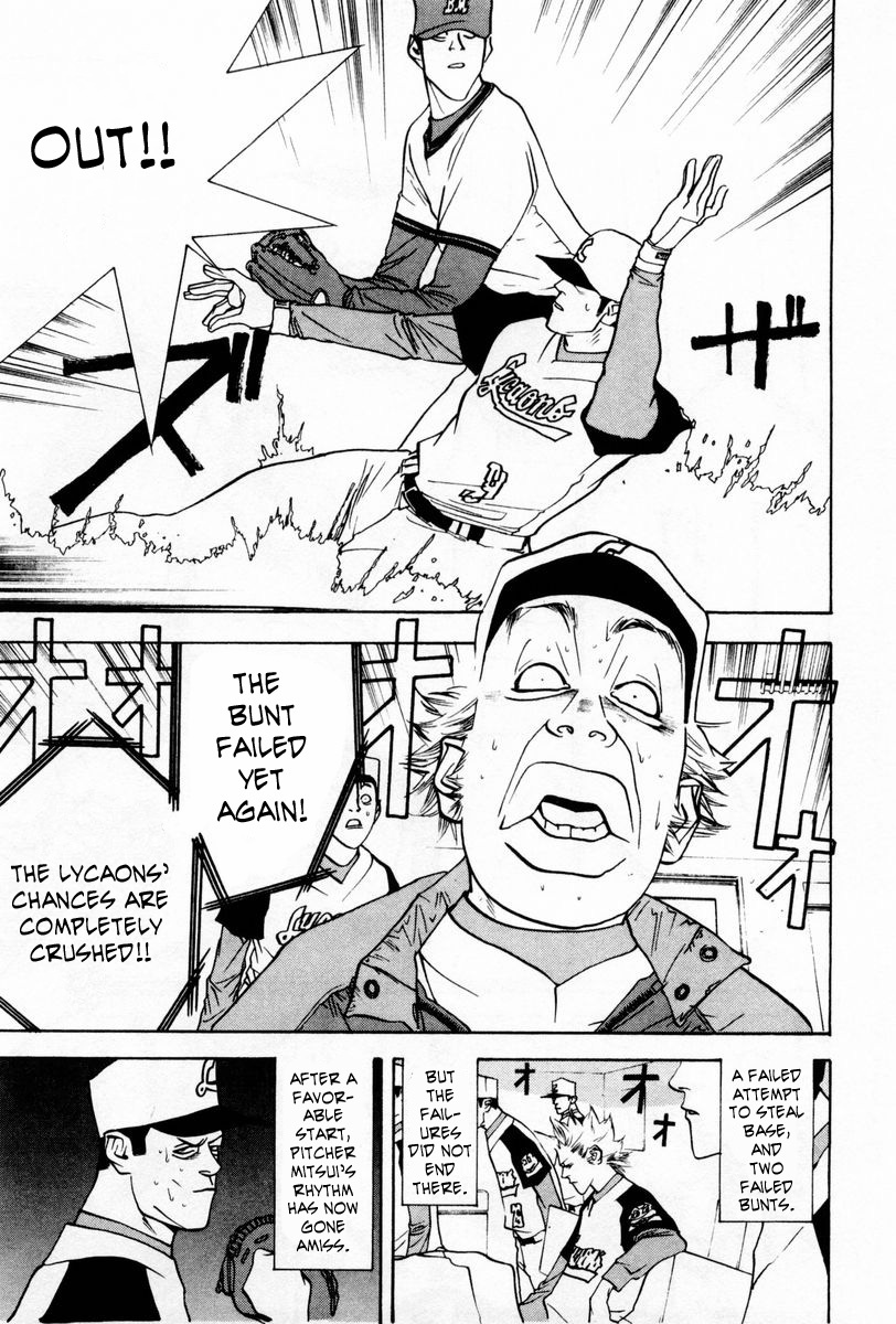 One Outs Chapter 59 page 17 - Chapter 59: Volunteer