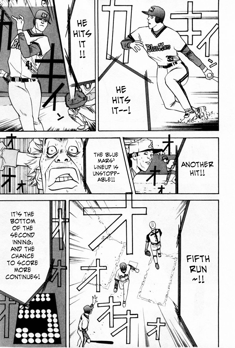 One Outs Chapter 59 page 19 - Chapter 59: Volunteer