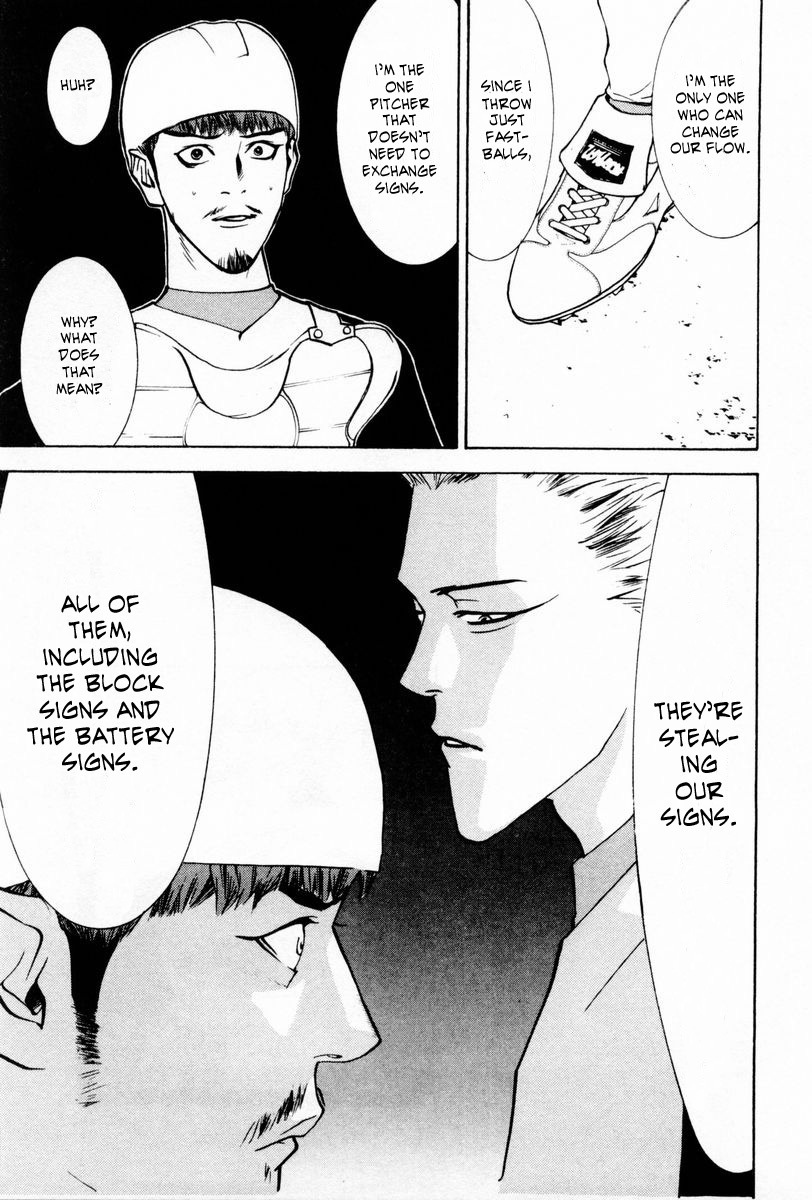 One Outs Chapter 59 page 23 - Chapter 59: Volunteer