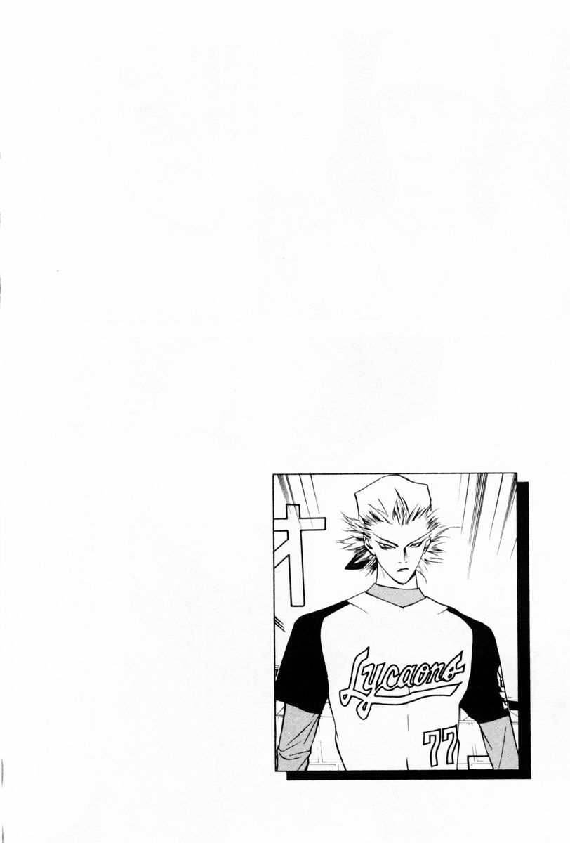 One Outs Chapter 59 page 24 - Chapter 59: Volunteer