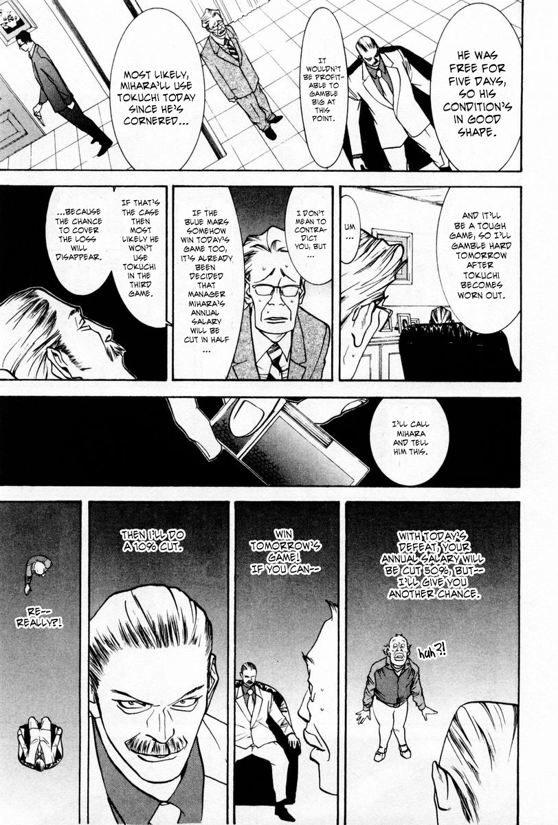 One Outs Chapter 59 page 3 - Chapter 59: Volunteer