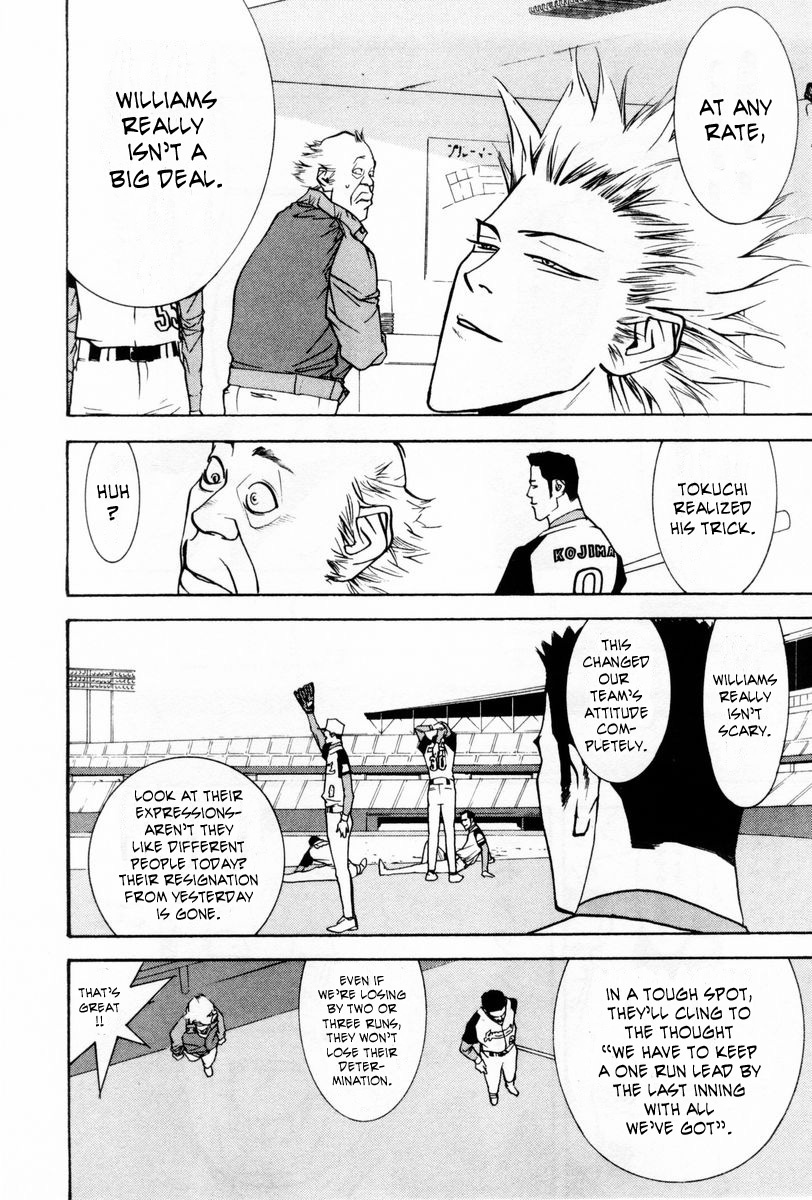 One Outs Chapter 59 page 6 - Chapter 59: Volunteer