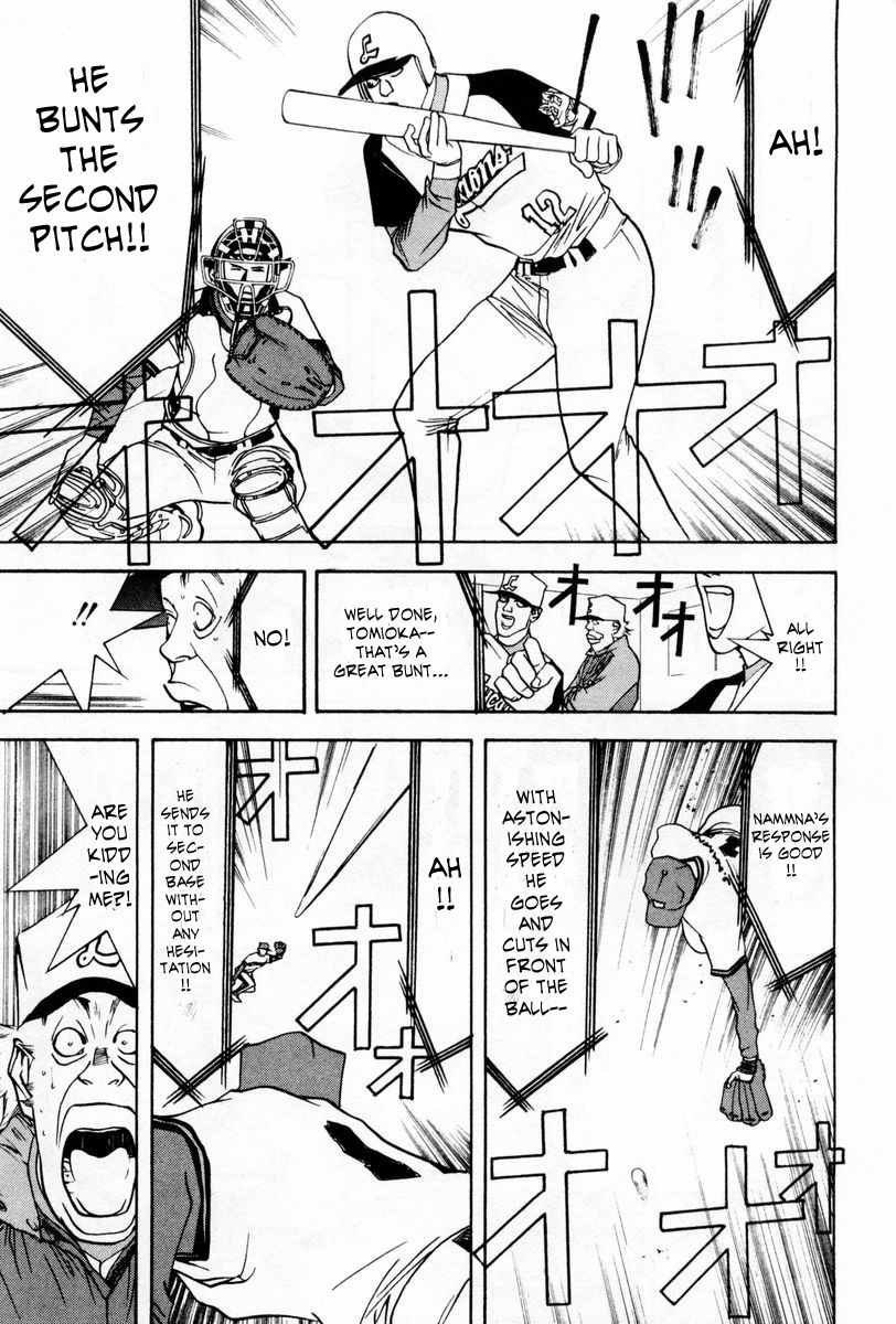 One Outs Chapter 59 page 9 - Chapter 59: Volunteer