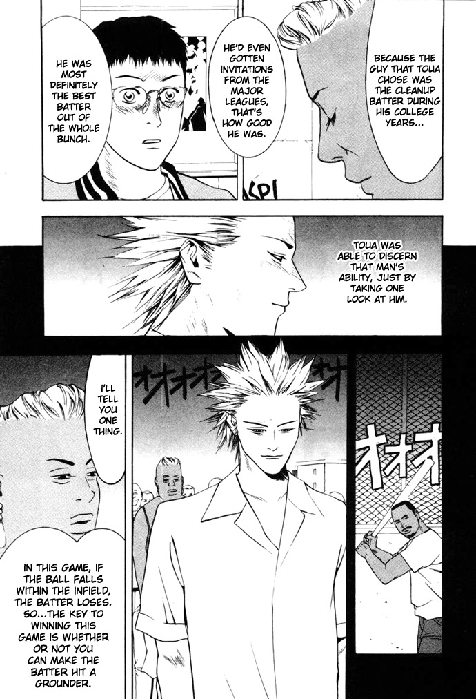 One Outs Chapter 6 page 12 - Chapter 6: Instant