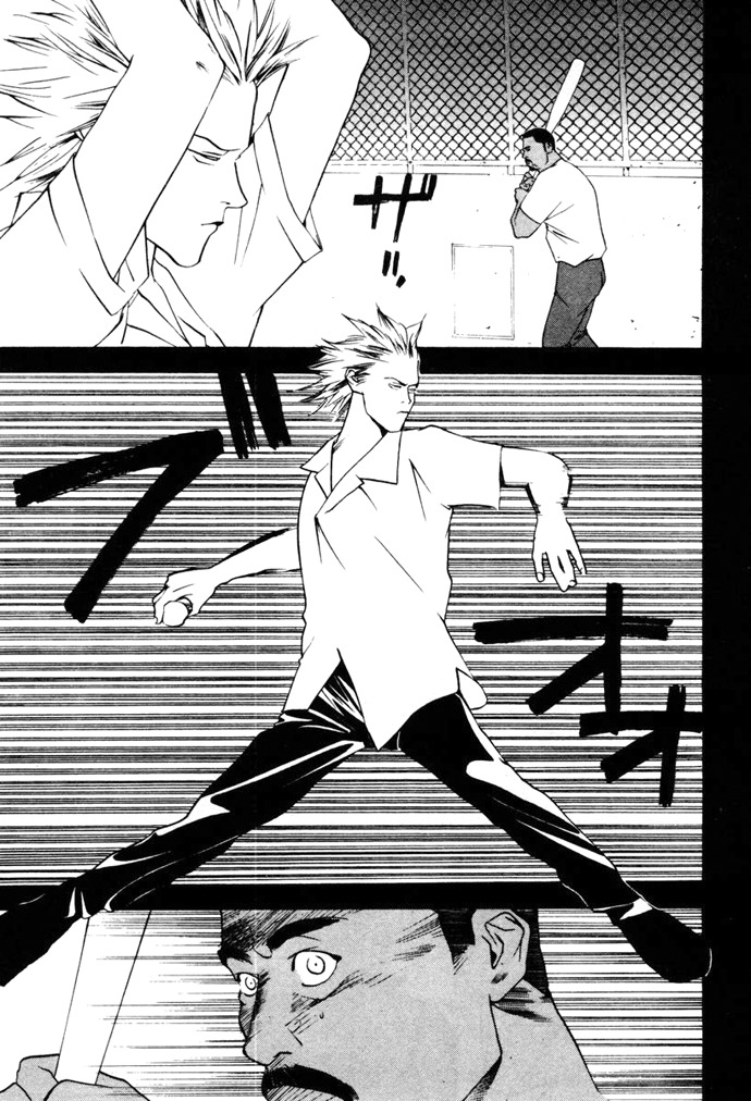 One Outs Chapter 6 page 14 - Chapter 6: Instant