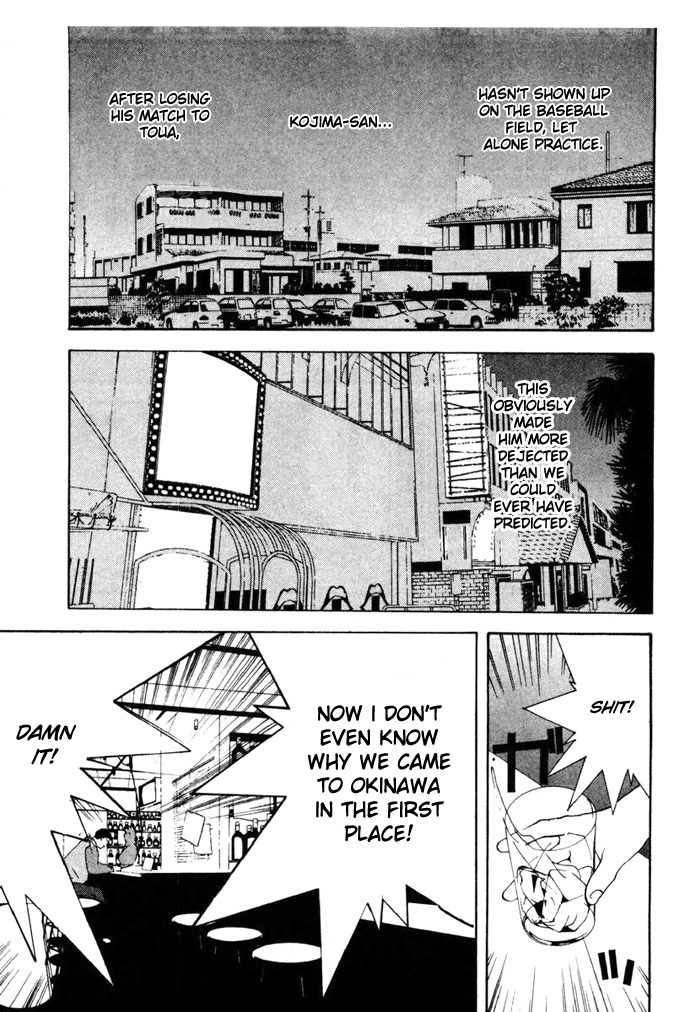 One Outs Chapter 6 page 2 - Chapter 6: Instant
