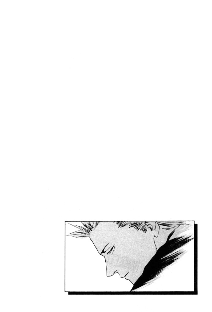 One Outs Chapter 6 page 25 - Chapter 6: Instant
