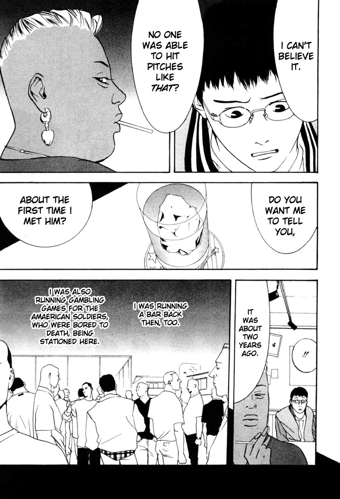 One Outs Chapter 6 page 4 - Chapter 6: Instant