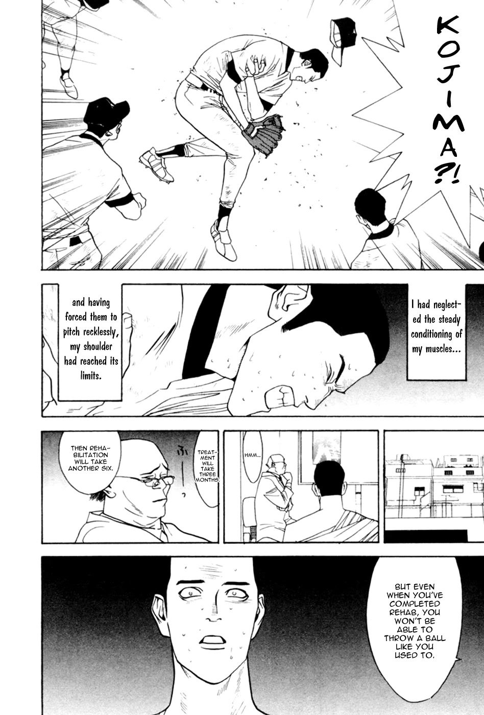 One Outs Chapter 60.5 page 10 - Chapter 60.5: The Final Summer (Extra)