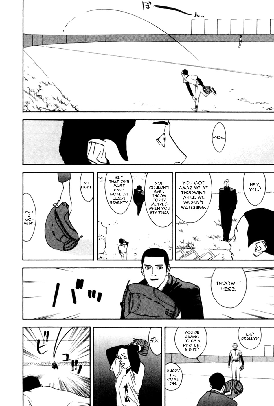 One Outs Chapter 60.5 page 12 - Chapter 60.5: The Final Summer (Extra)