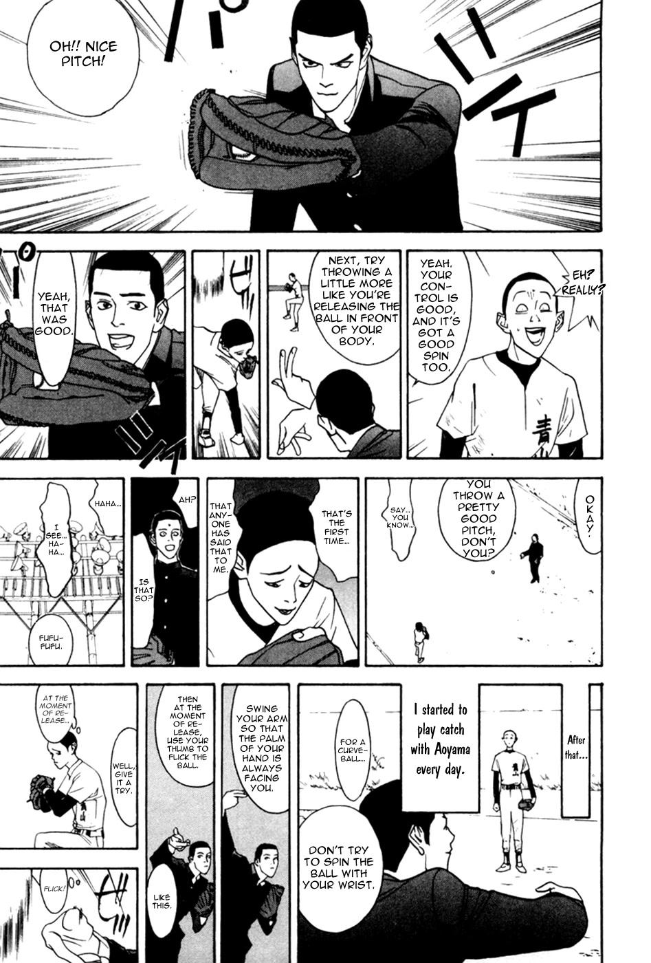 One Outs Chapter 60.5 page 13 - Chapter 60.5: The Final Summer (Extra)