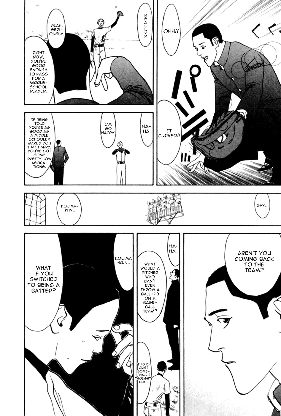One Outs Chapter 60.5 page 14 - Chapter 60.5: The Final Summer (Extra)