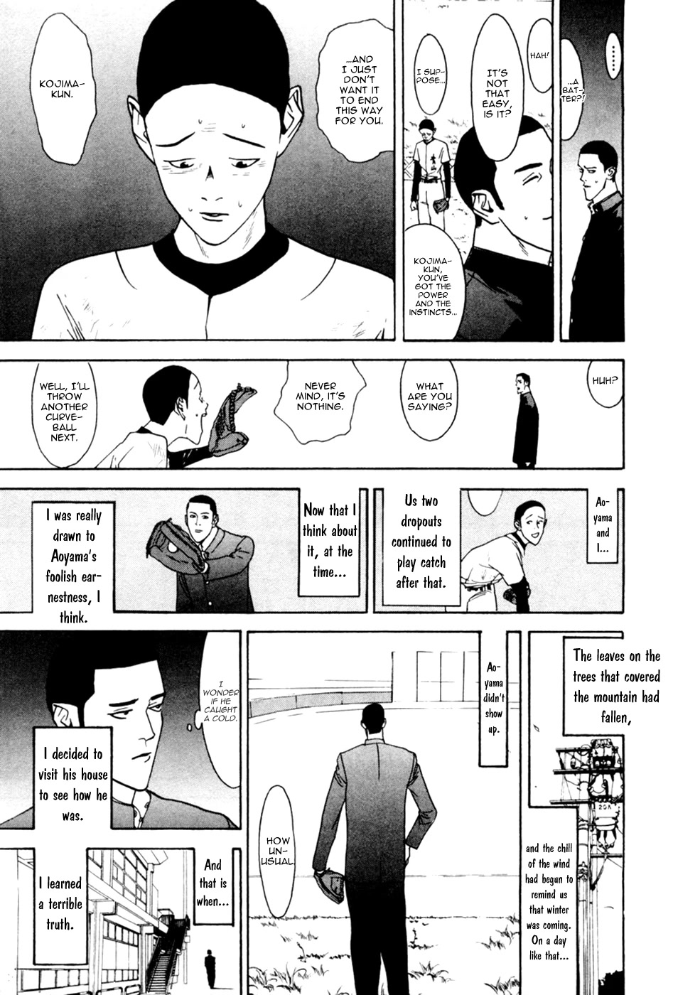 One Outs Chapter 60.5 page 15 - Chapter 60.5: The Final Summer (Extra)