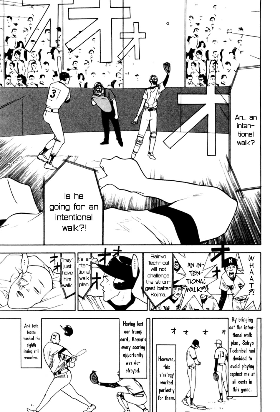 One Outs Chapter 60.5 page 25 - Chapter 60.5: The Final Summer (Extra)