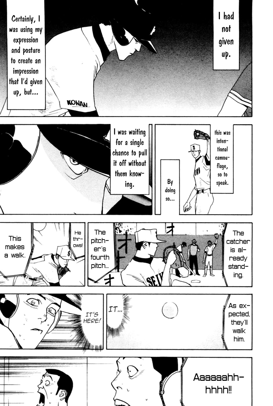 One Outs Chapter 60.5 page 29 - Chapter 60.5: The Final Summer (Extra)