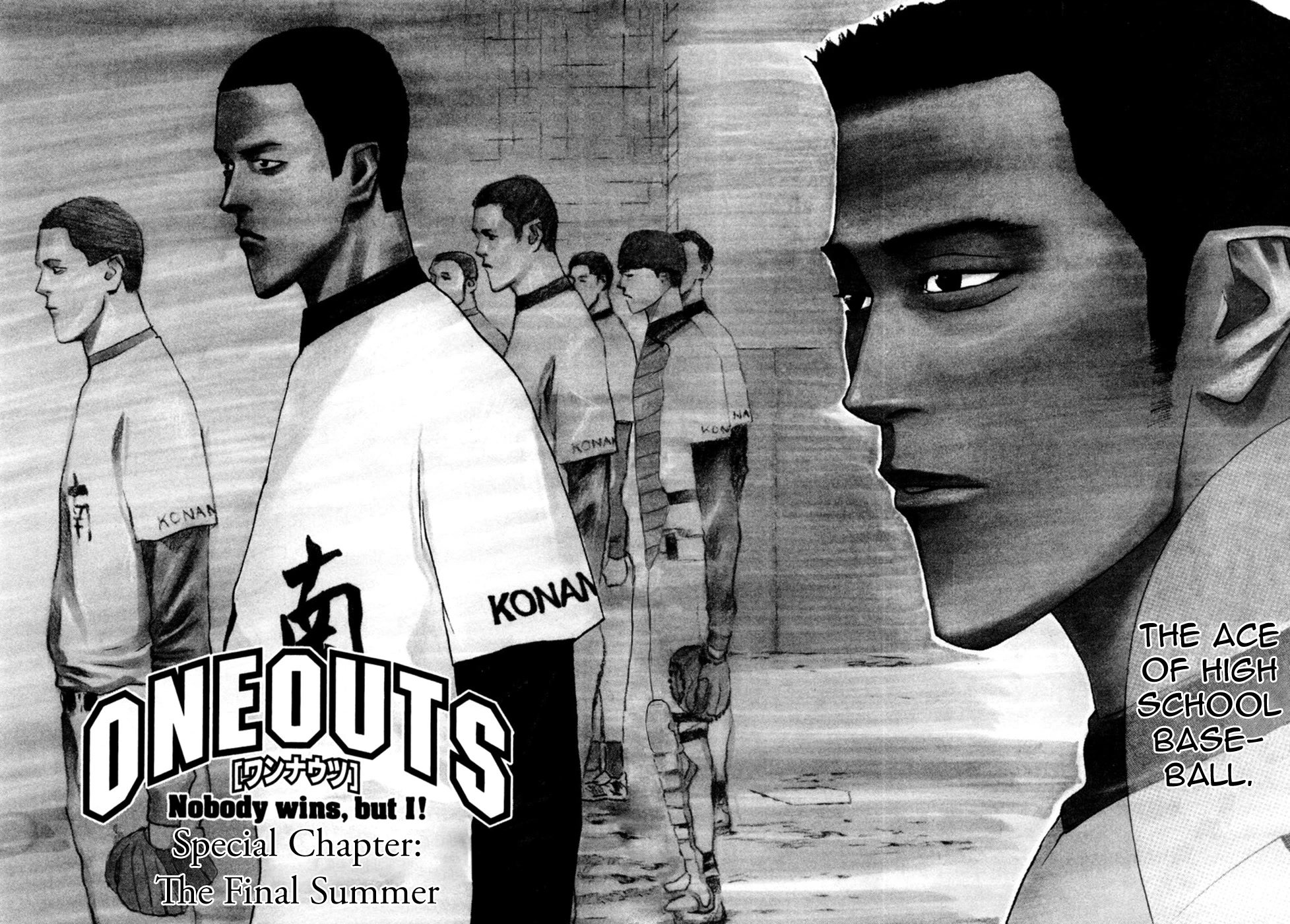 One Outs Chapter 60.5 page 3 - Chapter 60.5: The Final Summer (Extra)