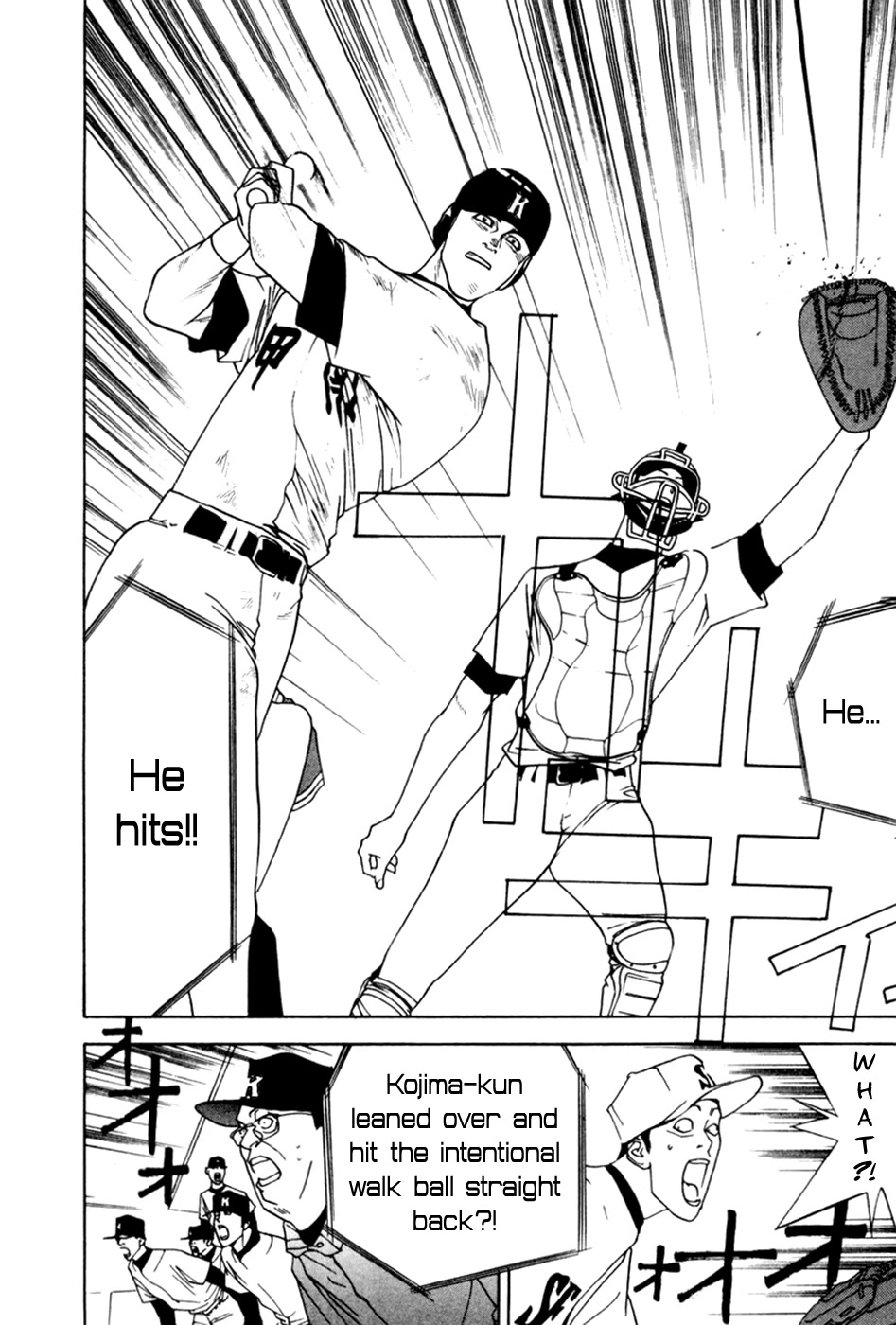 One Outs Chapter 60.5 page 30 - Chapter 60.5: The Final Summer (Extra)