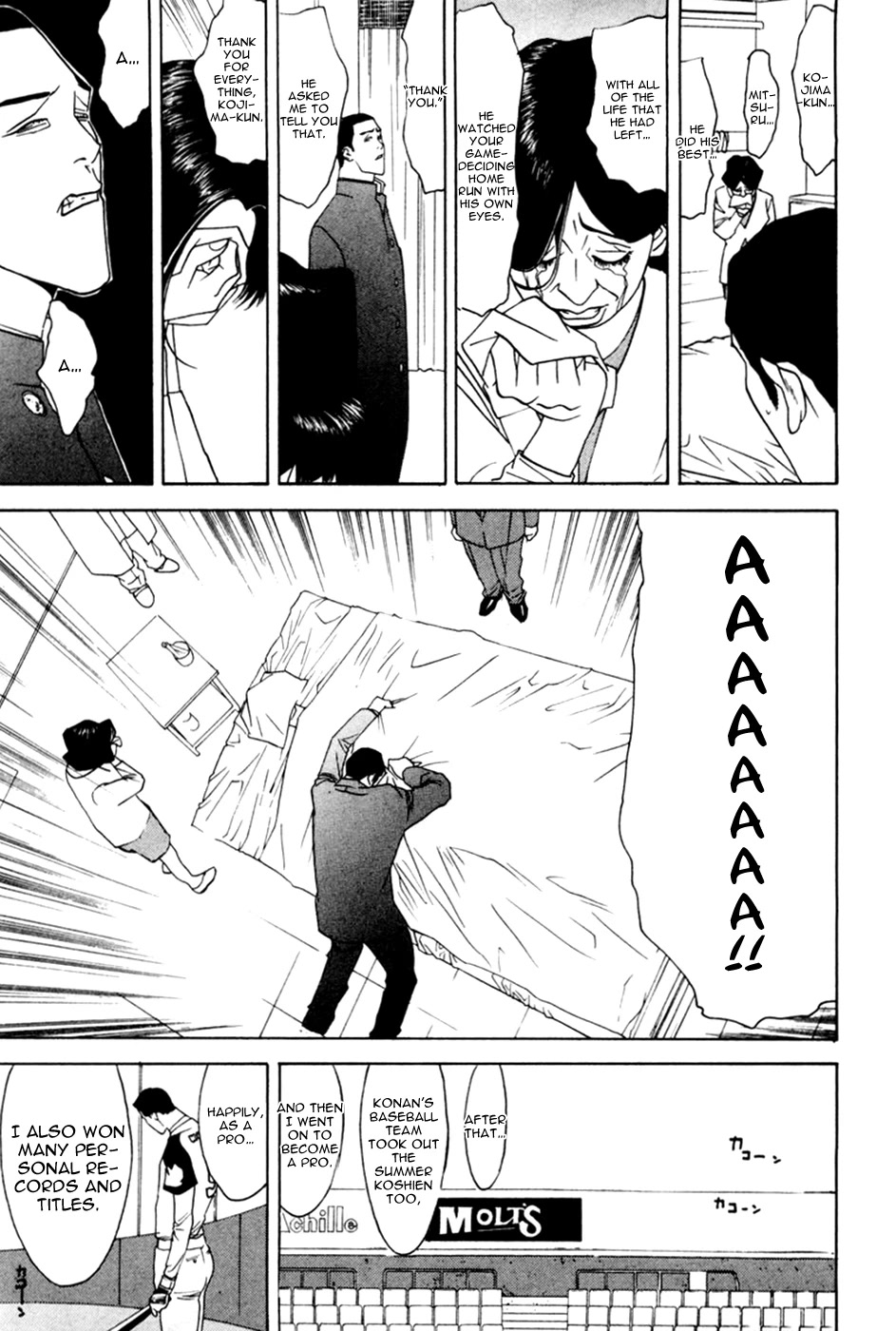 One Outs Chapter 60.5 page 35 - Chapter 60.5: The Final Summer (Extra)