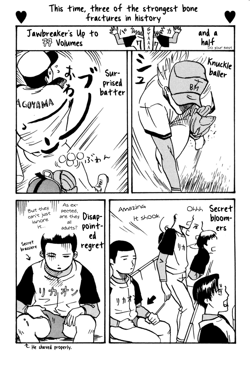 One Outs Chapter 60.5 page 37 - Chapter 60.5: The Final Summer (Extra)