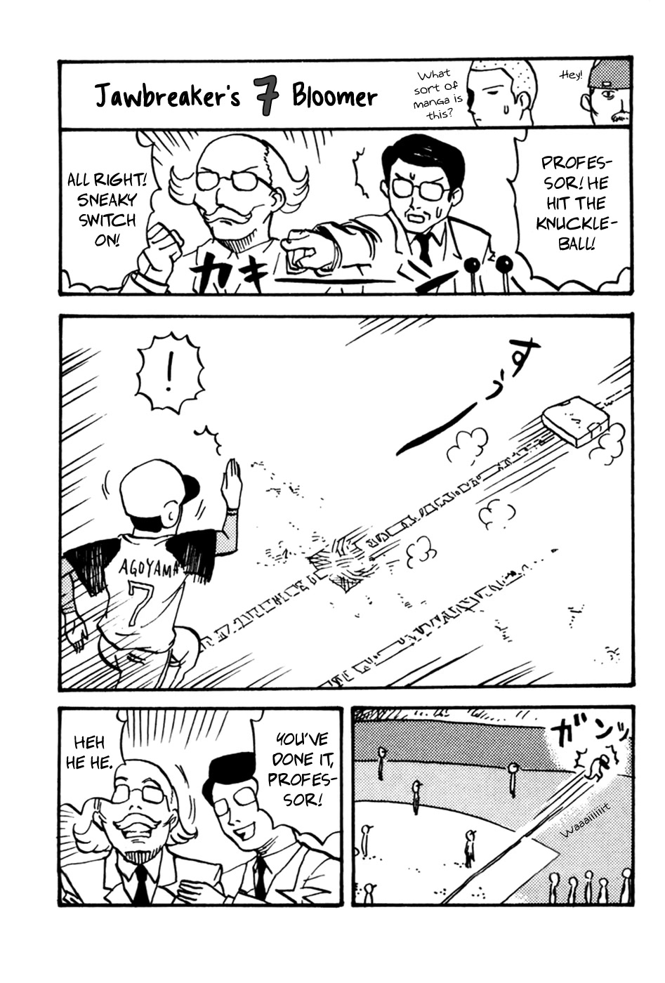 One Outs Chapter 60.5 page 38 - Chapter 60.5: The Final Summer (Extra)