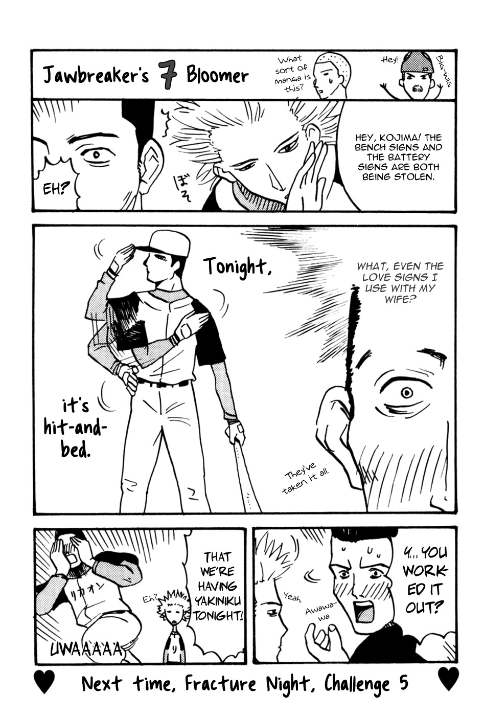 One Outs Chapter 60.5 page 39 - Chapter 60.5: The Final Summer (Extra)