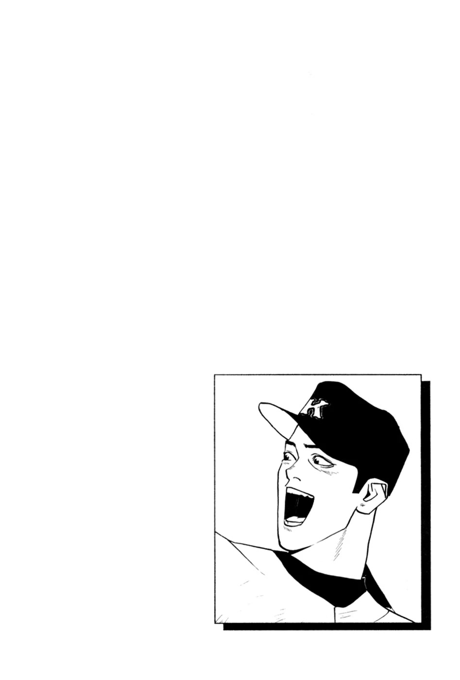 One Outs Chapter 60.5 page 4 - Chapter 60.5: The Final Summer (Extra)