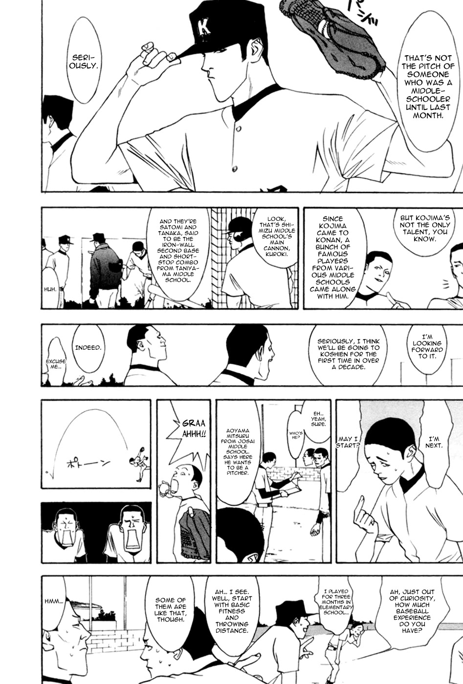 One Outs Chapter 60.5 page 6 - Chapter 60.5: The Final Summer (Extra)