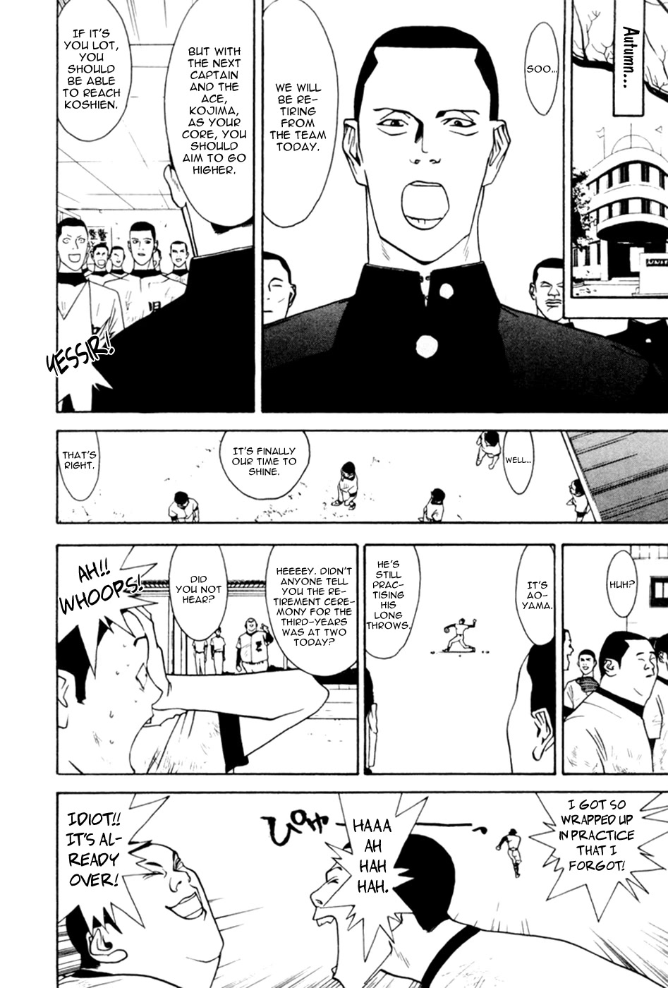 One Outs Chapter 60.5 page 8 - Chapter 60.5: The Final Summer (Extra)