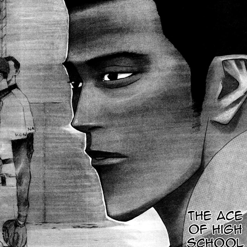 One Outs Chapter 60.5: The Final Summer (Extra) cover