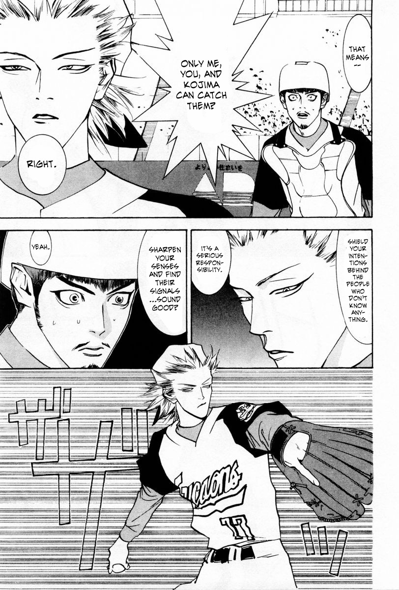 One Outs Chapter 60 page 11 - Chapter 60: Pursuit