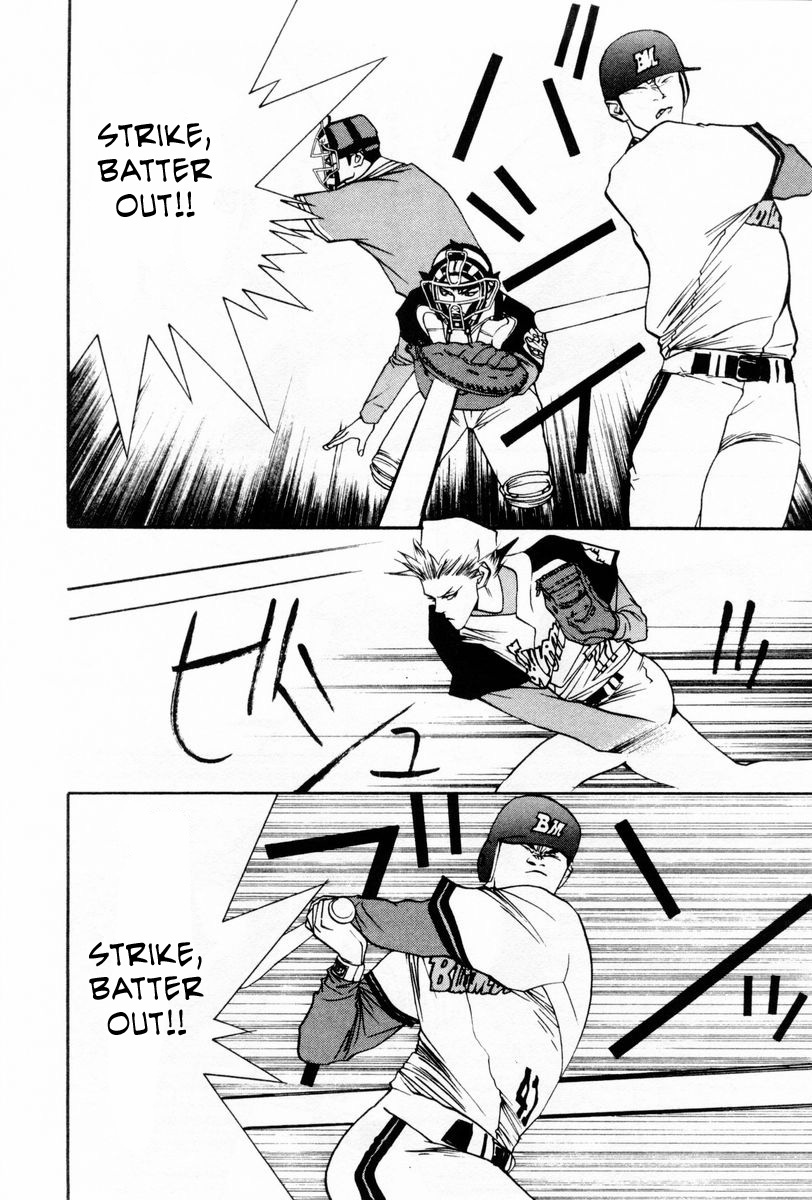 One Outs Chapter 60 page 12 - Chapter 60: Pursuit