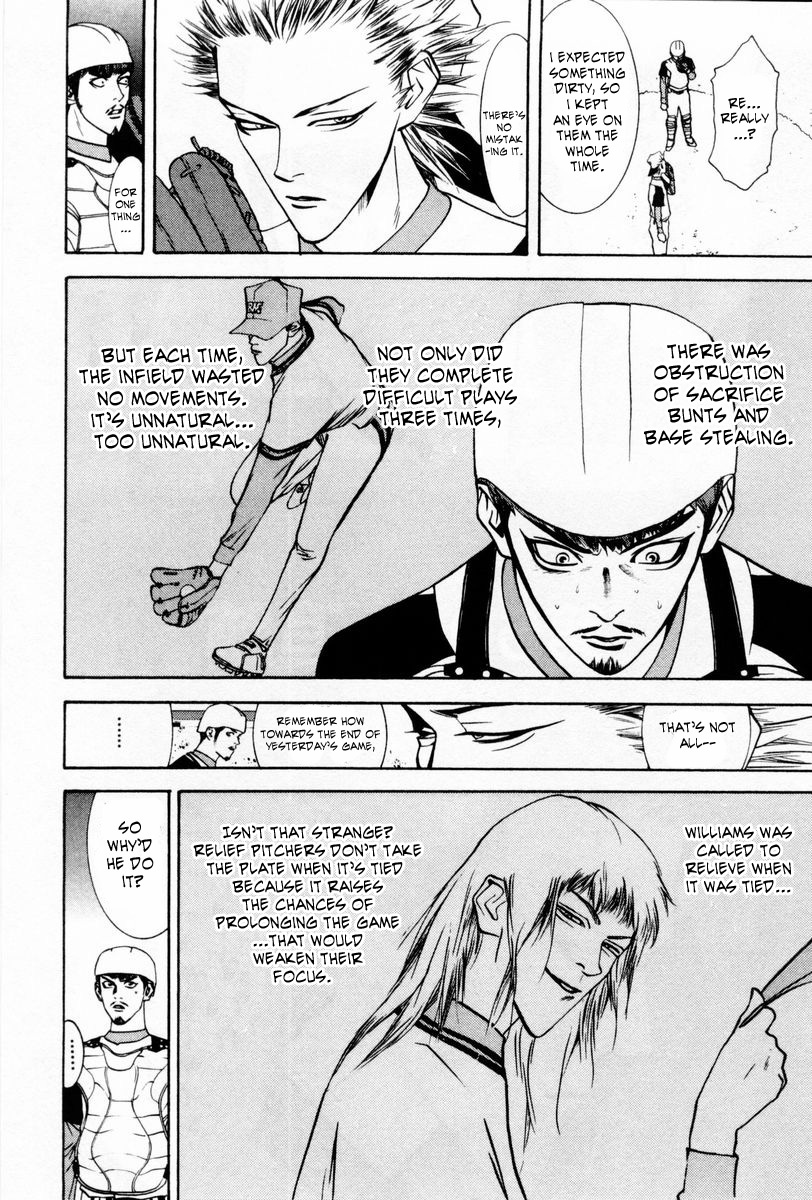 One Outs Chapter 60 page 2 - Chapter 60: Pursuit