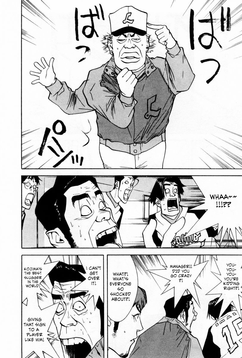 One Outs Chapter 60 page 20 - Chapter 60: Pursuit